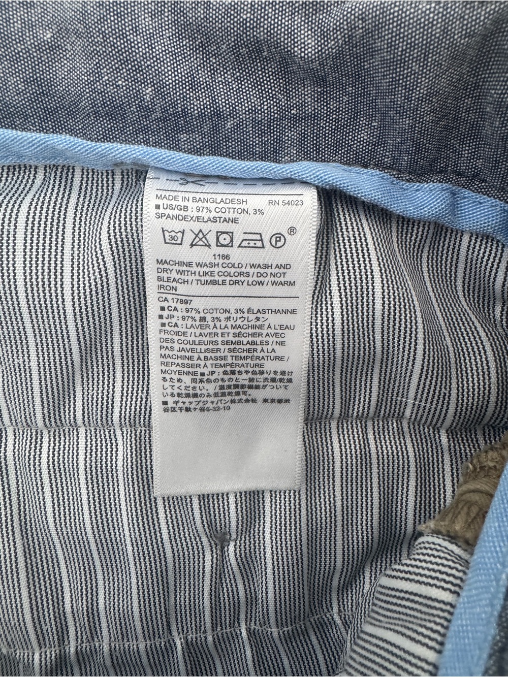 Banana Republic Fulton Skinny Chino Pants | Khaki | 33x34 - Picture 6 of 6